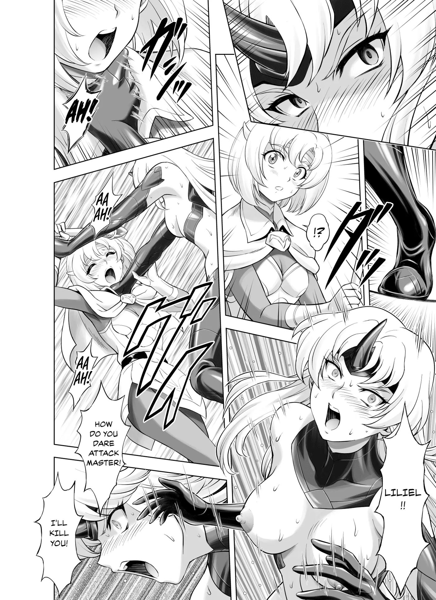 Reties No Michibiki Chapter 9000 Page 16